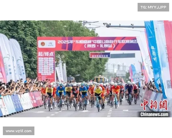 陕西赛事2025年